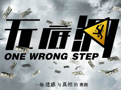 伦敦德里办理假身份证